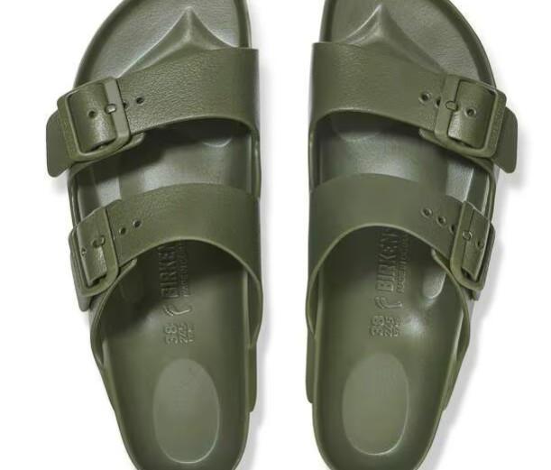 Arizona EVA Khaki